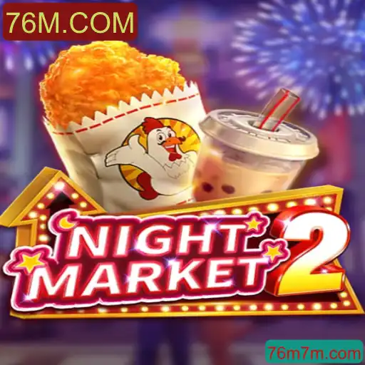 Explorando o Envolvente Mundo de NightMarket2