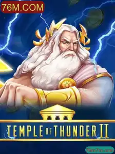 Explorando o Mundo de TempleofThunderII